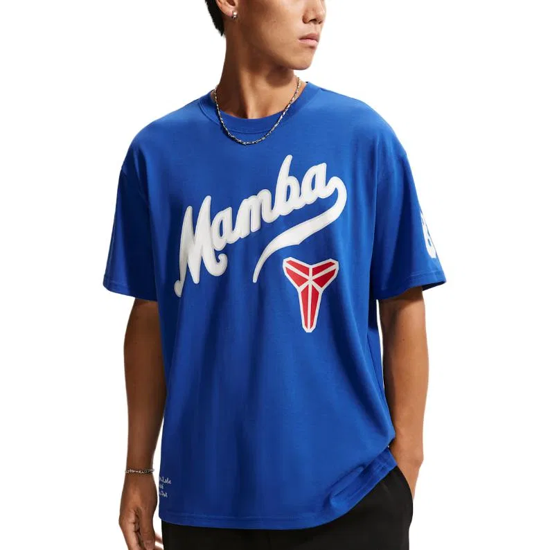 Мужская футболка с коротким рукавом Nike Max90, Game Royal Blue