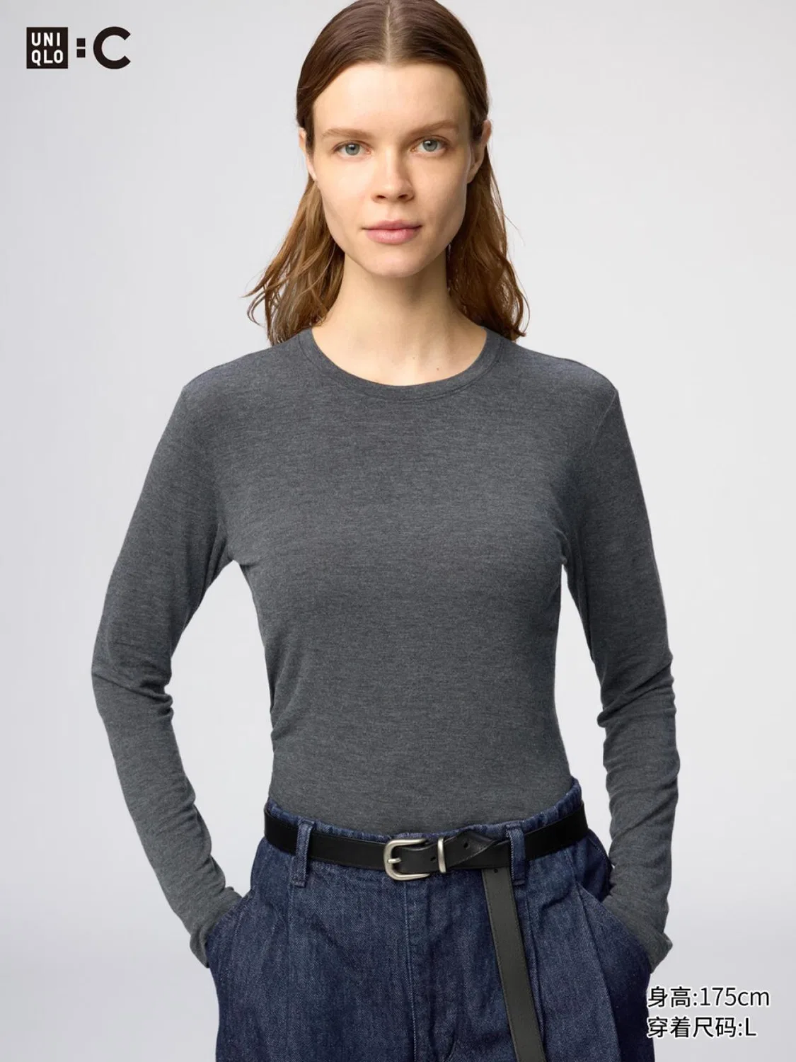 Футболка с длинным рукавом HEATTECH Uniqlo, серо-голубой