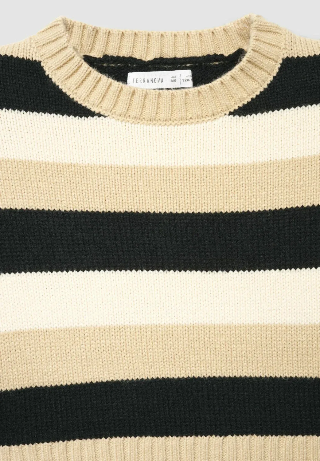 Maglia a righe - jumper Terranova, Var Beige — фото 3