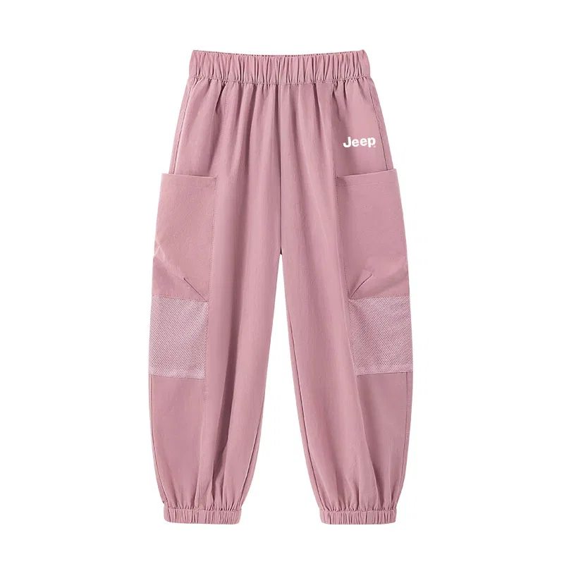 Детские карго-брюки для мальчиков с утяжкой Jeep, Smoke Pink/E White Logo K