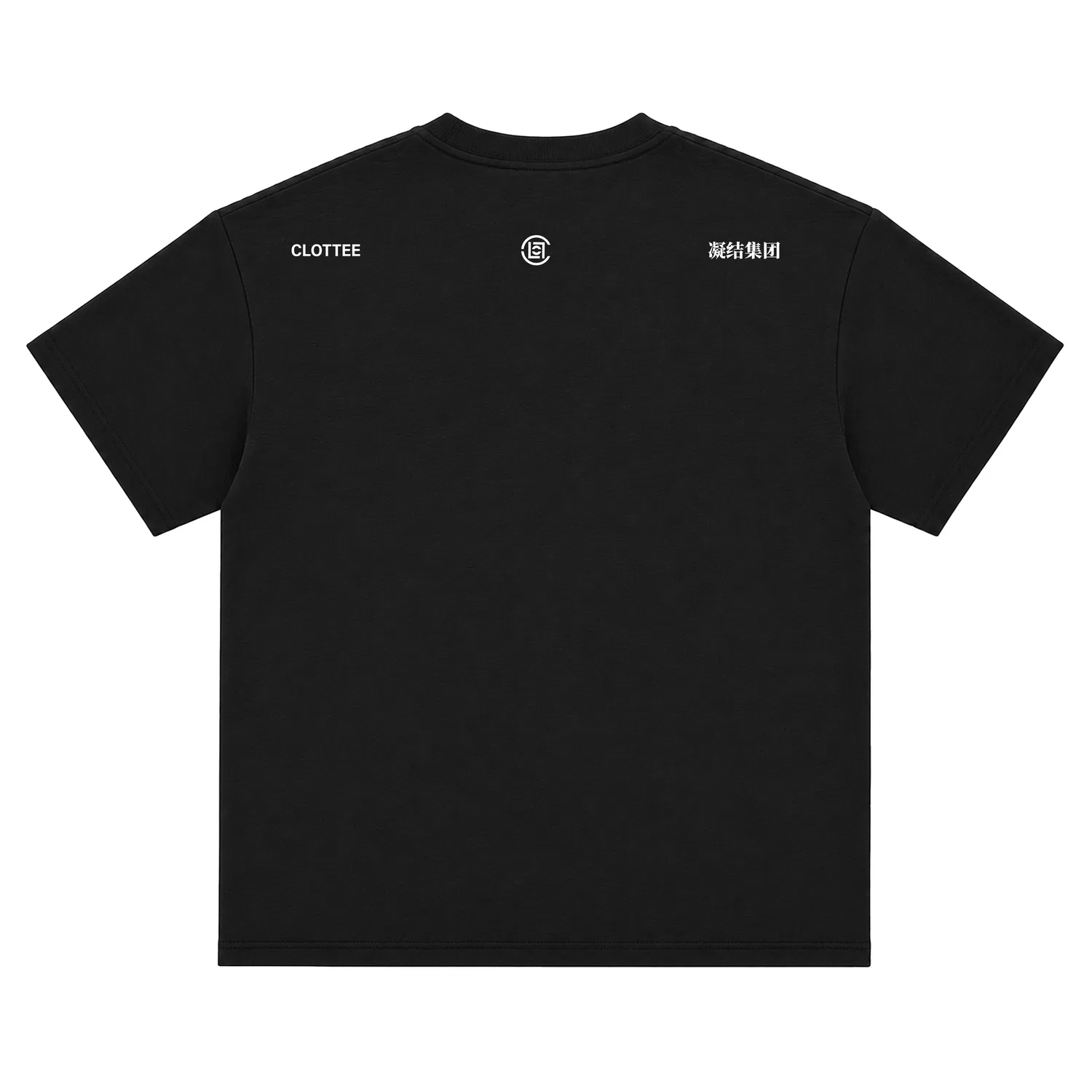 Детская футболка с круглым вырезом прямого кроя, Crew Neck, CLOT, Heather Gray — фото 4