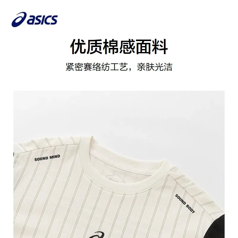 Детская футболка с круглым вырезом ASICS, Ecru — фото 3