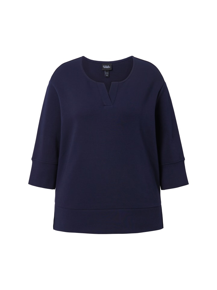 

Толстовка Ulla Popken Sweatshirt, цвет marine