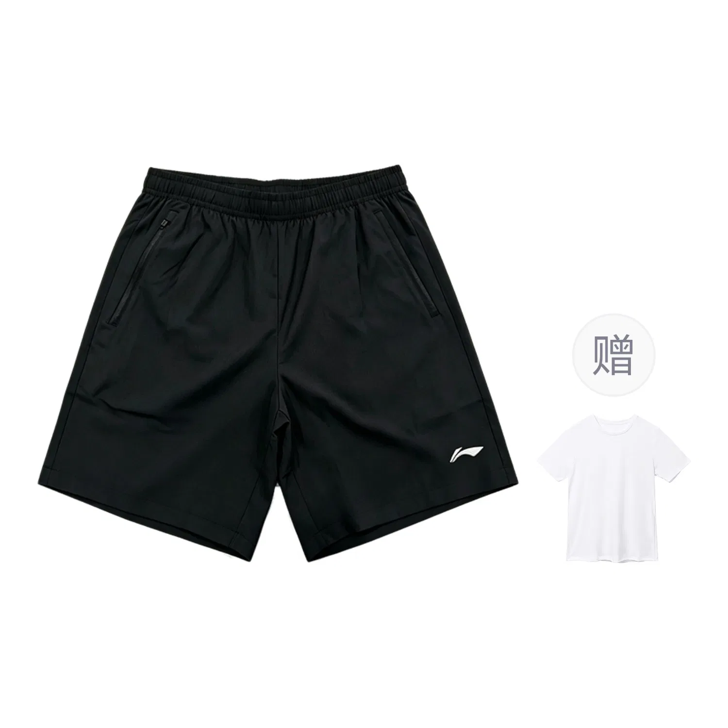 Детские шорты повседневные Li-Ning, Черный