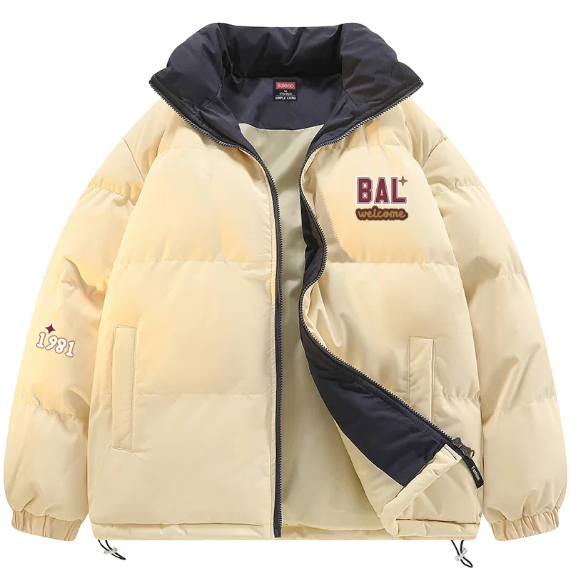 Детская пуховая куртка с воротником-стойкой BALENO, Light Yellow