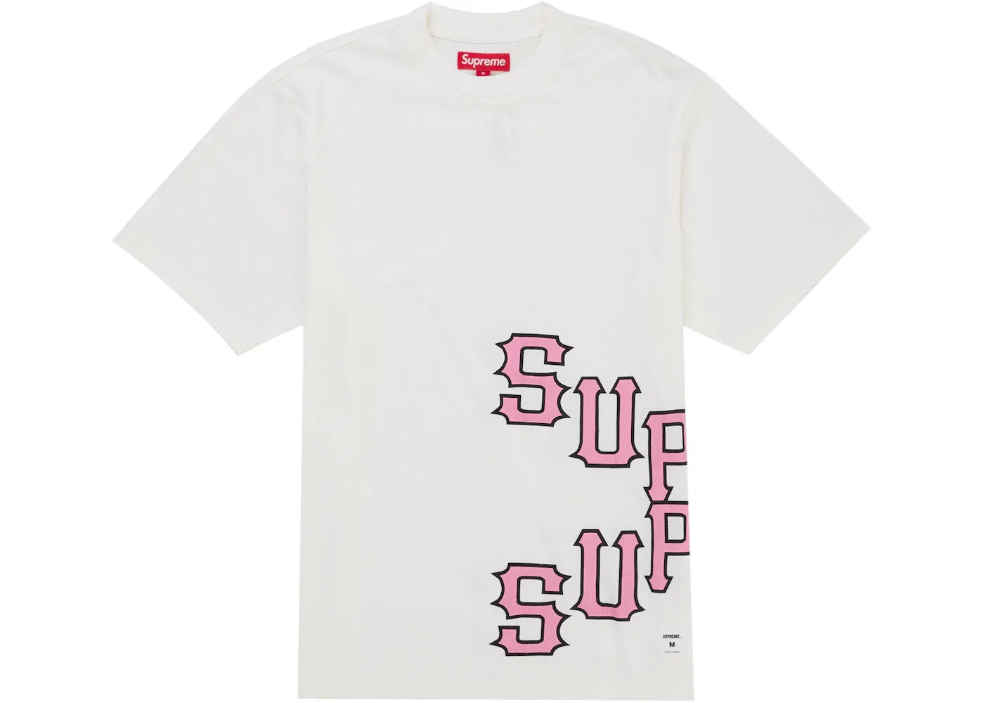 Мужская футболка с принтом Cracked Spellout Supreme, White