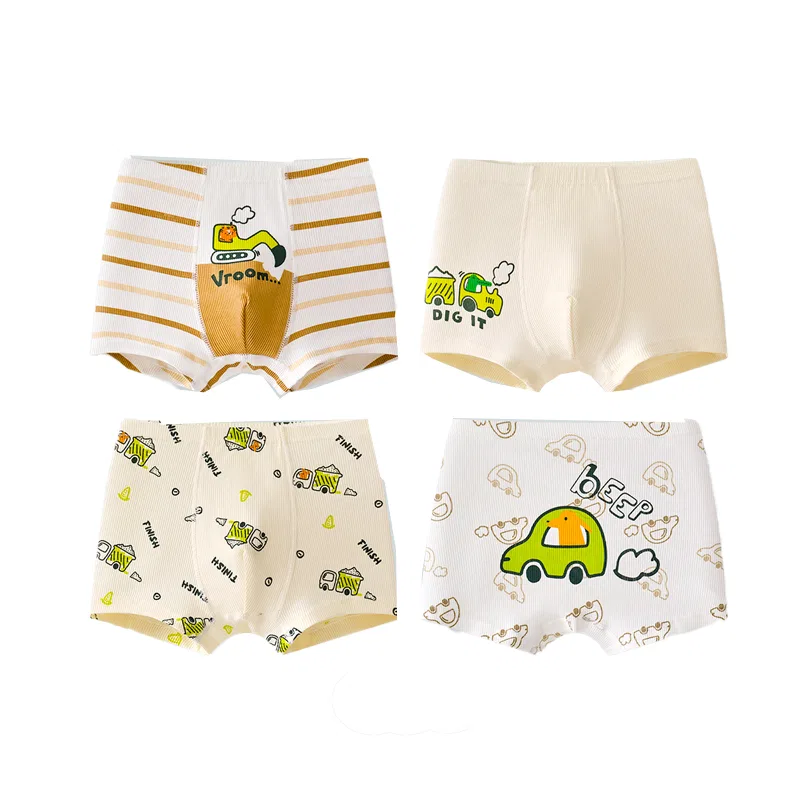 Детские трусы-боксеры тонкие, комплект из 4 штук, Light Yellow+Light Yellow+White+White, MIIOW