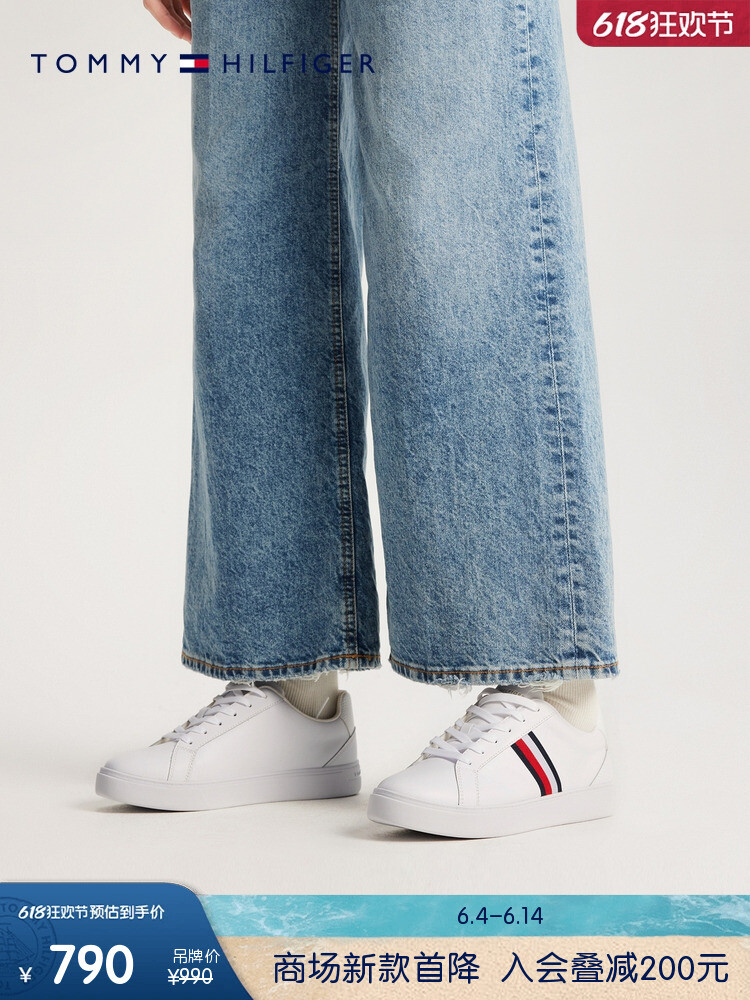 

Кроссовки женские Tommy Hilfiger повседневные, белый