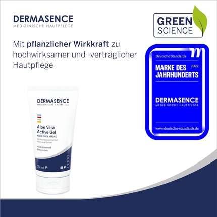 DERMASENCE Aloe Vera Active Gel 75 мл Увлажняющая и успокаивающая маска для лица, шеи и декольте - Идеальный уход после загара — фото 2