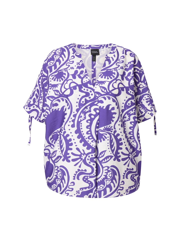 

Туника Ulla Popken, фиолетовый