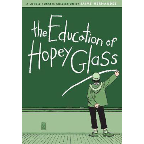 

Книга The Education Of Hopey Glass (Hardback)