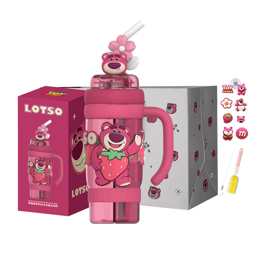 Детская кружка с двумя отсеками Disney Lotso, 1300 мл, с щеткой для чашки и трубочек, с сумкой для покупок, Black