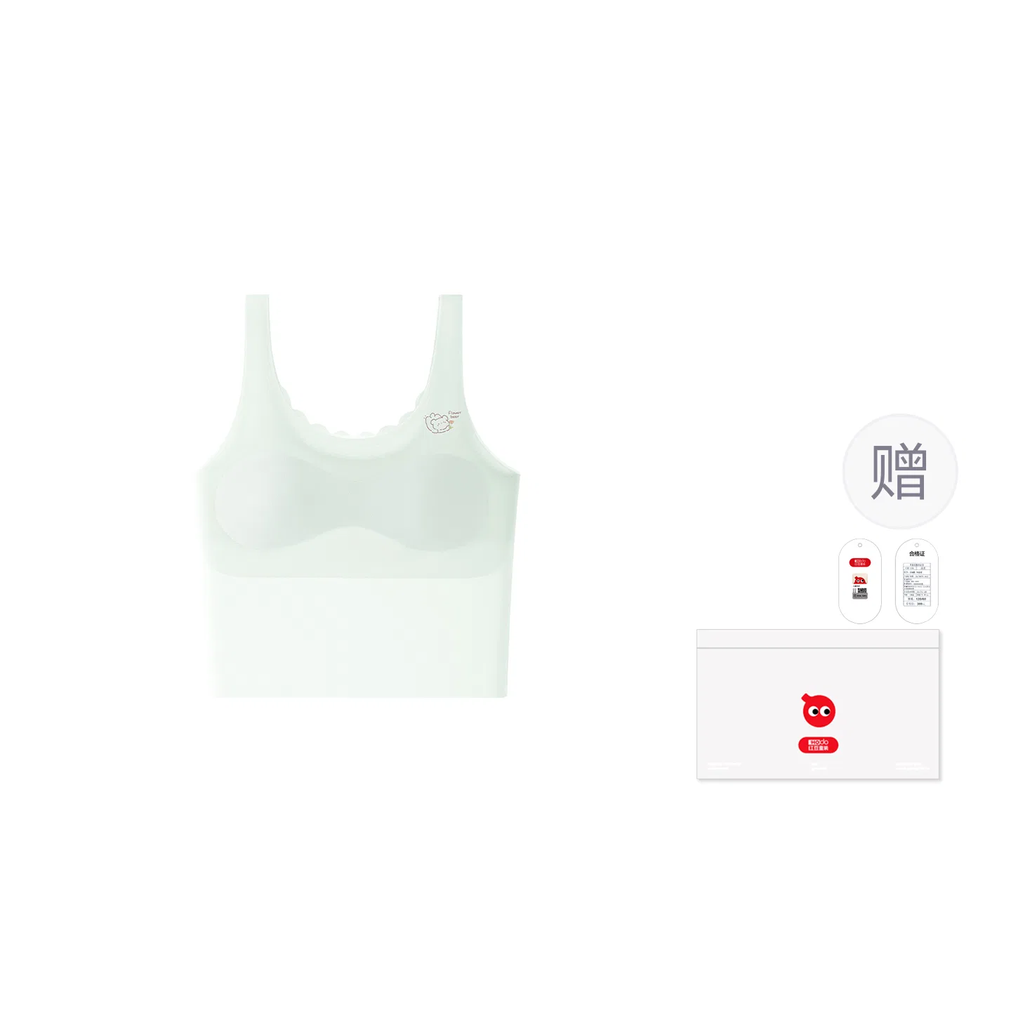 Детское для девочек бесшовное бра-топ Red bean, Light Green