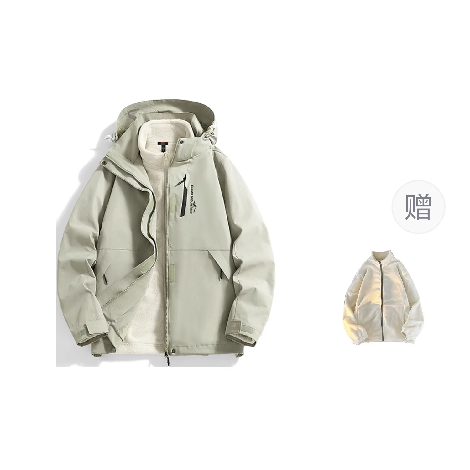 Детская утепленная куртка с капюшоном BALENO, Silver Green