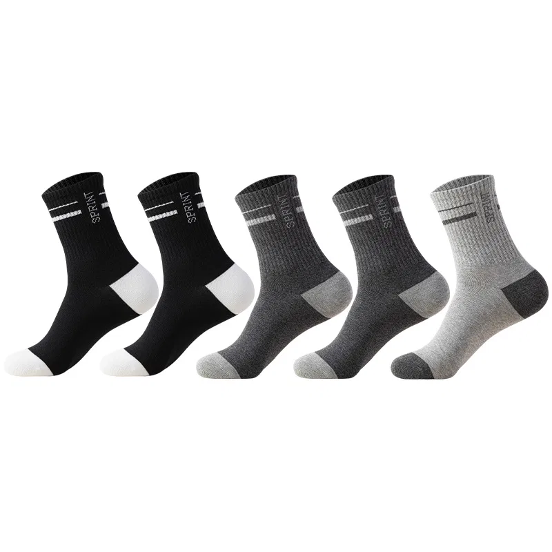 Детские носки с пайетками 5 пар, Unisex Crew Socks, MIIOW