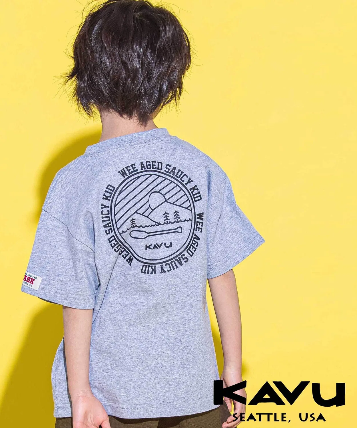 Детская футболка с принтом KAVU WASK, Grey
