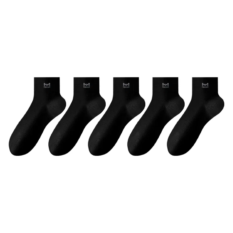 Детские носки с коротким паголенком Unisex Ankle Socks MIIOW