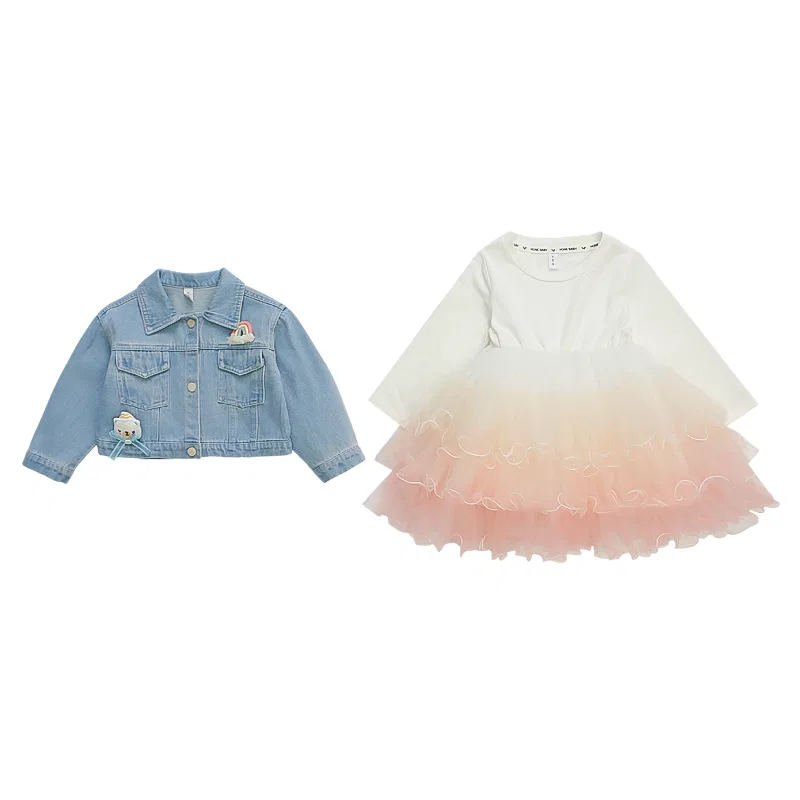 Детский комплект юбок Lanza, Denim Gauze