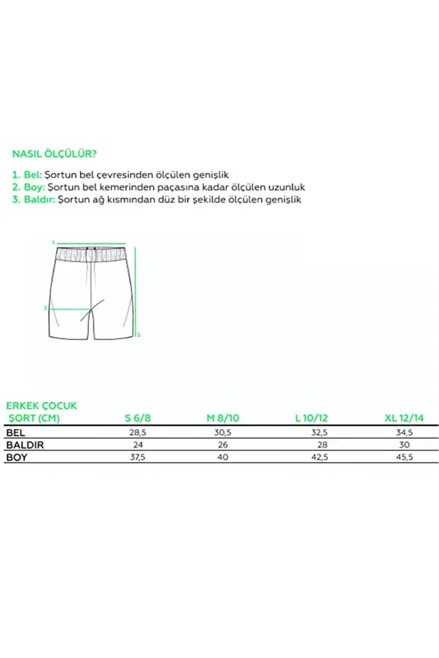 Детские шорты для мальчиков органические модель Basics Therecolor, Ecru — фото 4