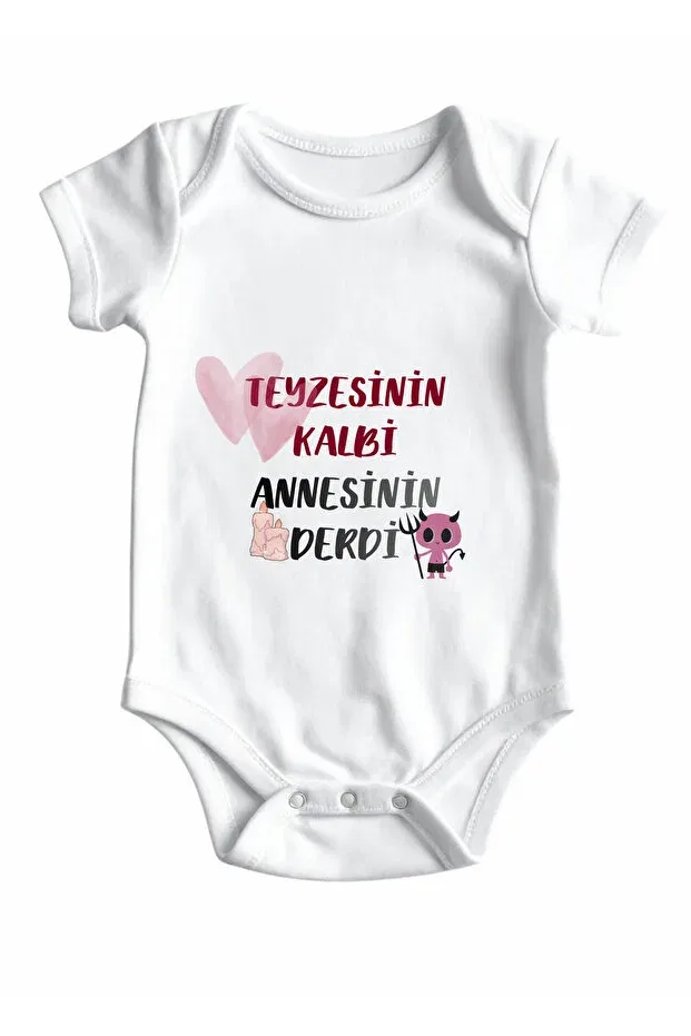 Детский комплект боди для новорожденных хлопковый Auntie-Themed 3-Piece Baby Bodysuit Set Hazden, White — фото 4