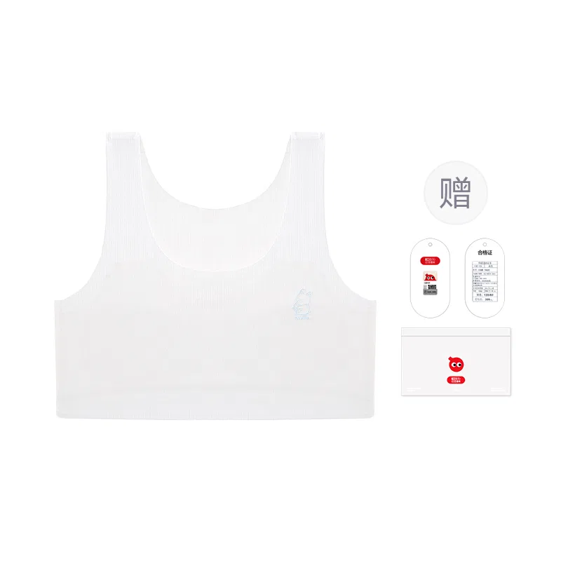 Детский бюстгальтер для девочек без швов Red bean, White+Skin — фото 4