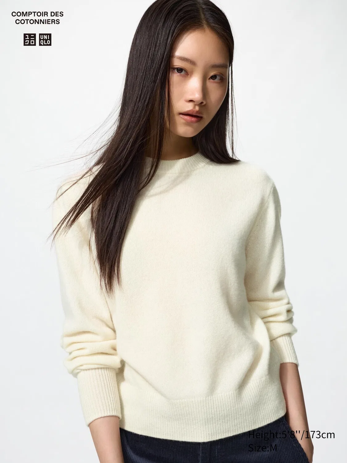 Свитер Uniqlo, из овечьей шерсти с круглым вырезом, кремовый