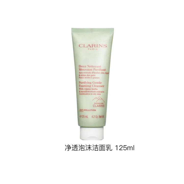 Женское очищающее молочко для лица с пеной, 125 мл, CLARINS, White — фото 4