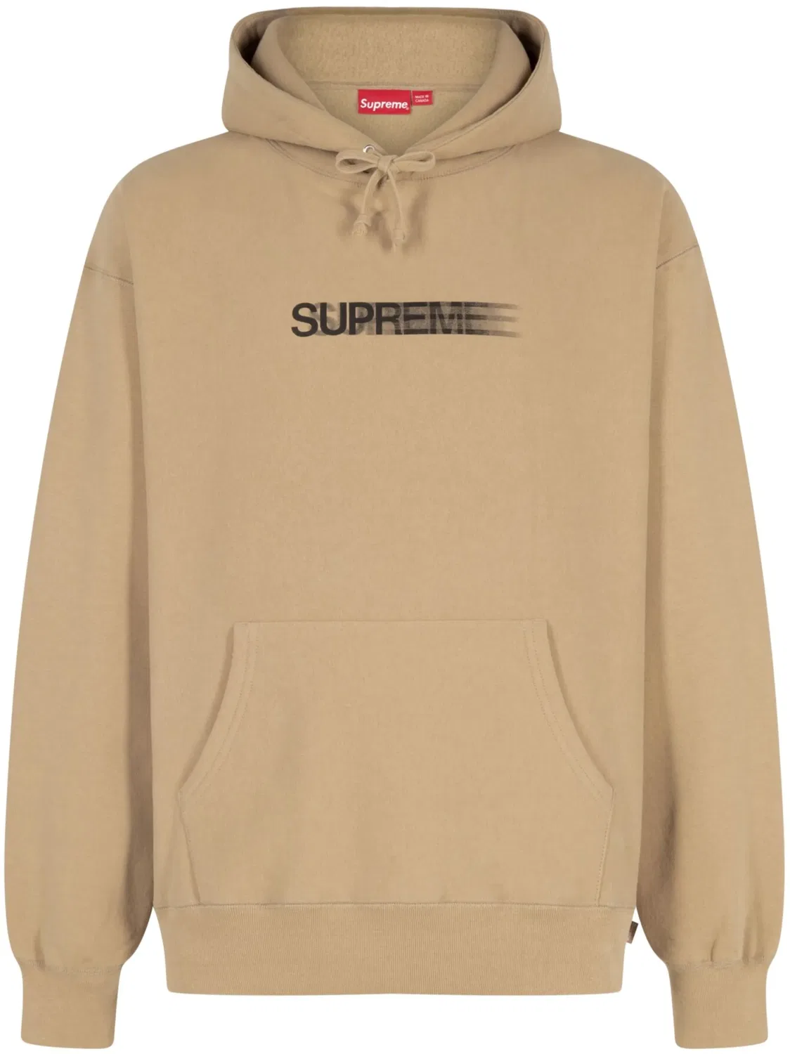 Худи Motion Logo Supreme, коричневый