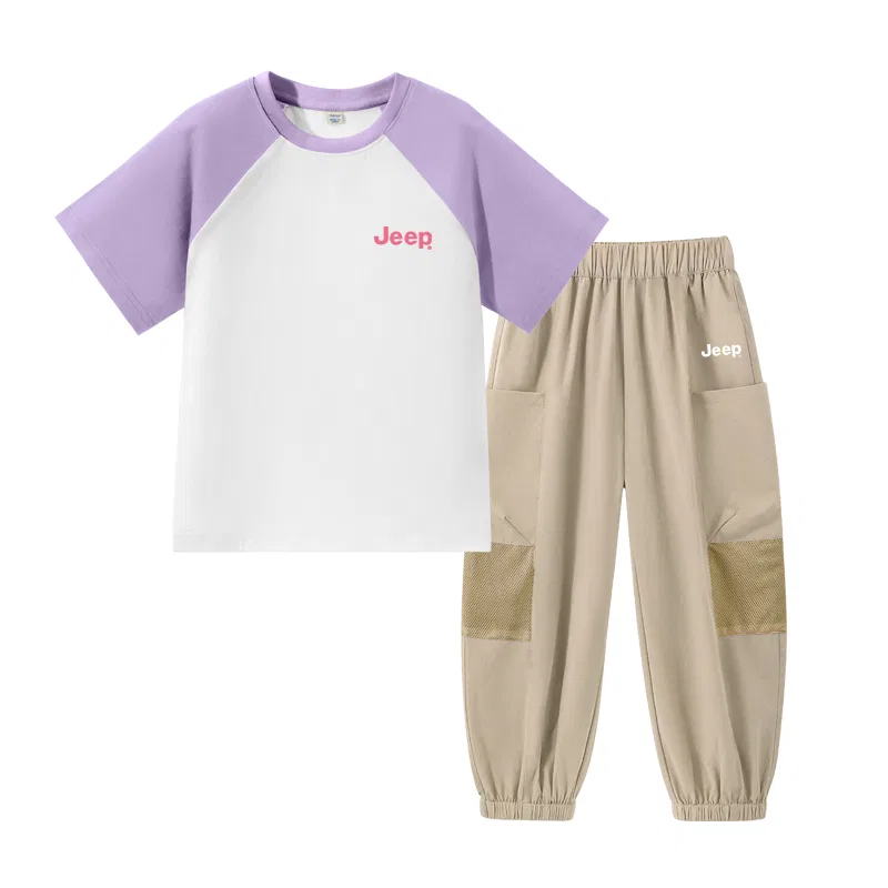 Детский спортивный комплект с принтом Jeep, Light Purple/E Pink Logo Silicone K-Light Khaki/E White Logo K