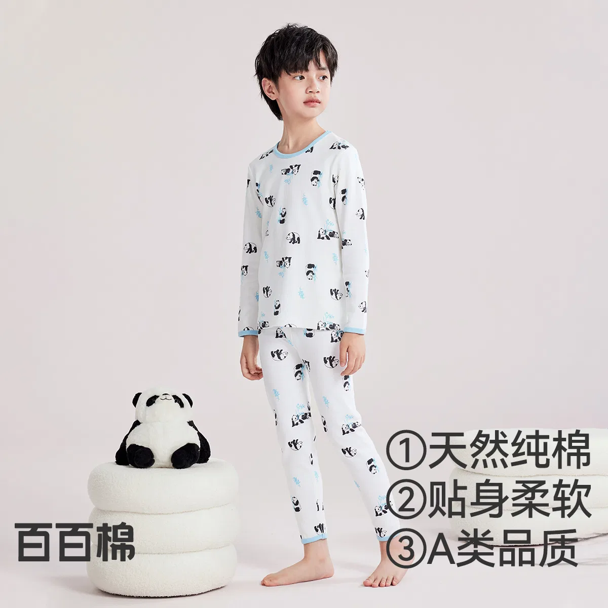 Детский комплект нижнего белья с принтом панды Red Bean, Light Cloud White — фото 4