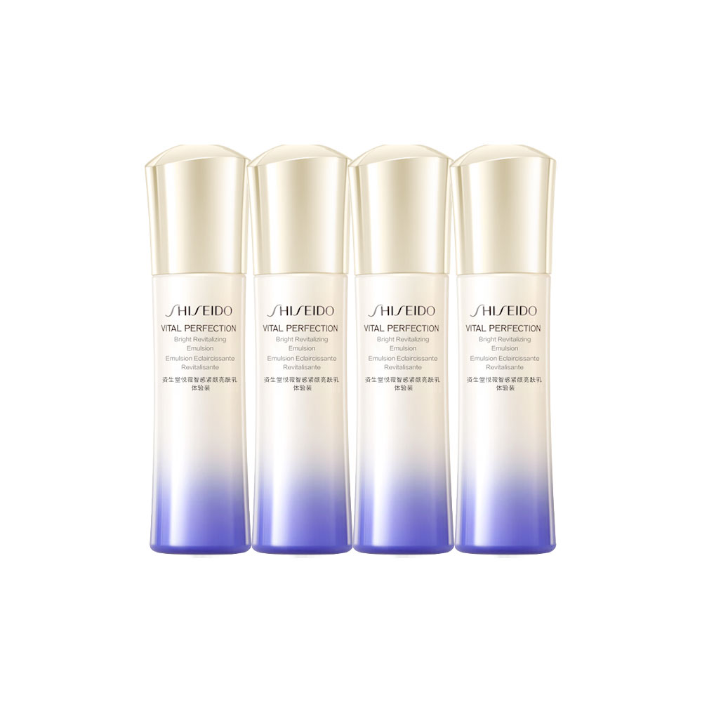 

SHISEIDO ZISHENGTANG 2 Joy Weizhi лосьон пробник осветляющий, увлажняющий, отбеливающий 50ml