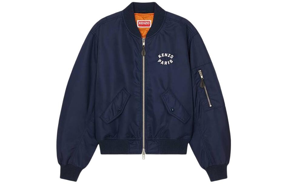 

Куртка женская Kenzo Lucky Tiger, синий