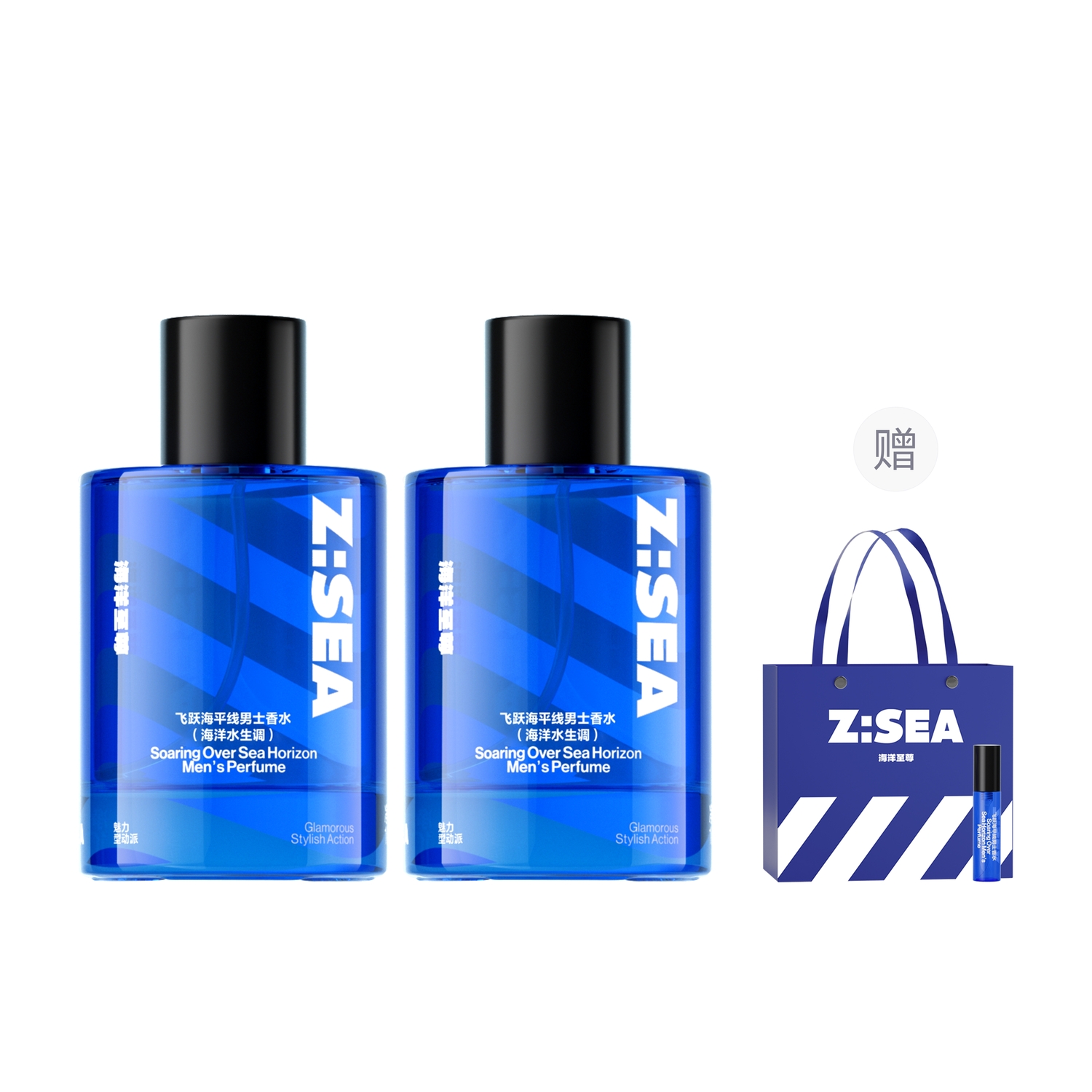 Feiyue horizon line мужской парфюм древесный морской водный аромат eau de toilette eau de parfum 100ml HAIYANGZHIZUN — фото 2