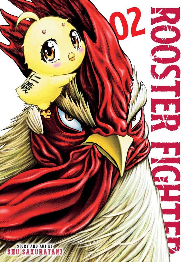 

Манга Rooster Fighter Manga Volume 2