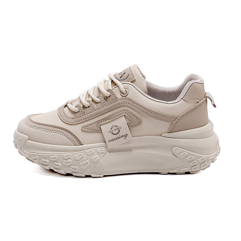 

Кроссовки Pelochi Chunky Sneakers Women's Low-top, хаки