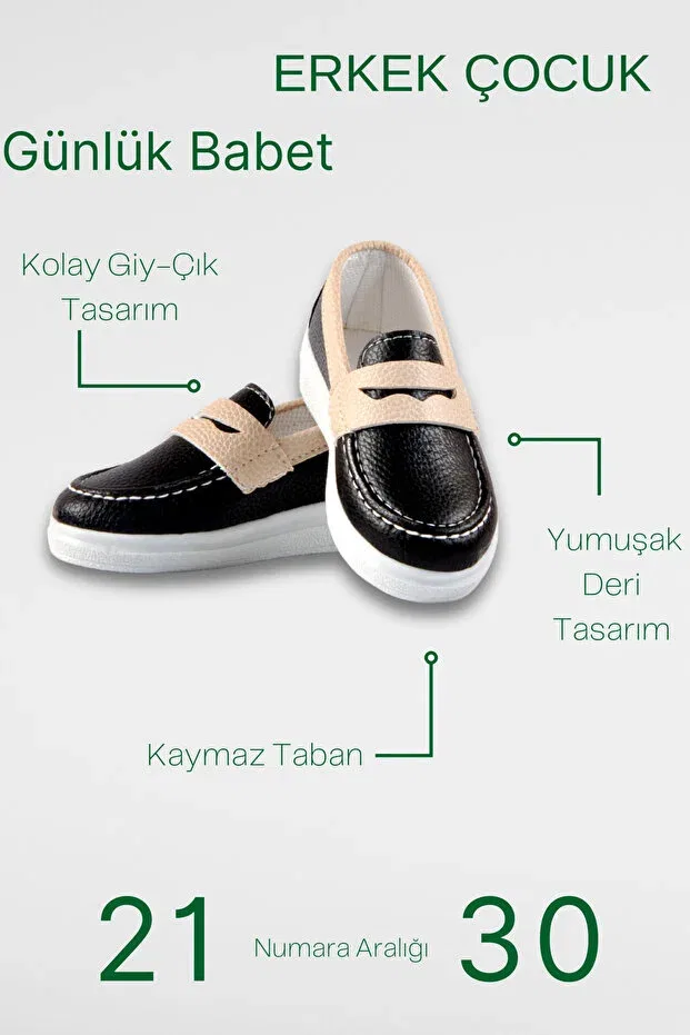 Детские туфли для мальчиков с ортопедической стелькой Kinlee, Black