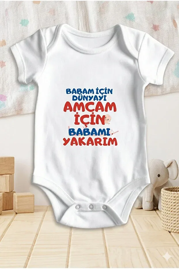 Детское боди для новорожденных с принтом I Burn The World For Dad Hazden, White