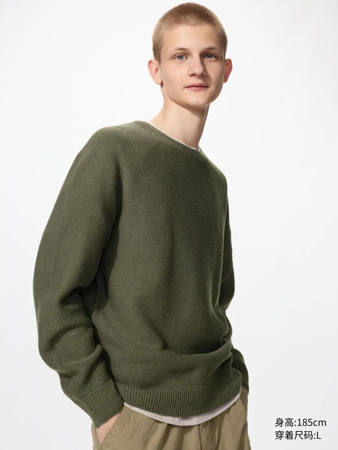 Свитер с длинным рукавом 3D круглым вырезом Uniqlo, темно-оливковый