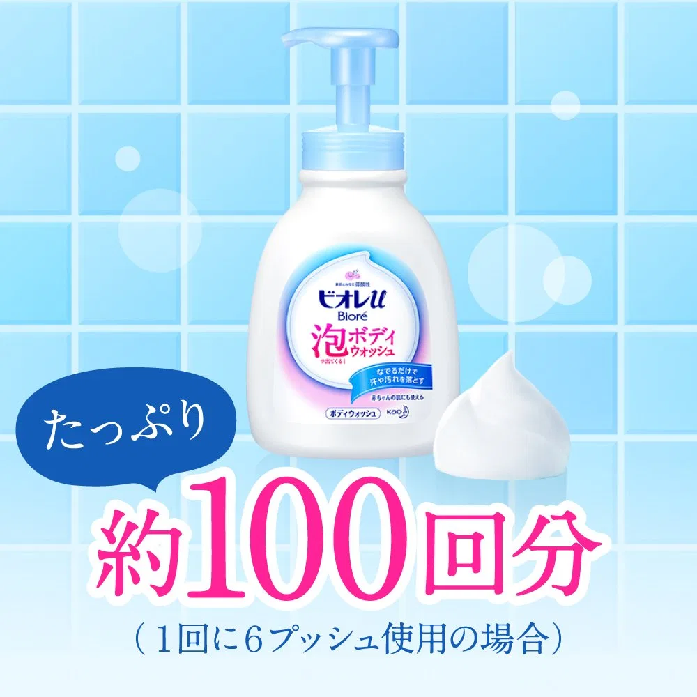 Гель для душа Bubble Body Wash, Biore U, 600 мл, Fresh Citrus Scent — фото 4