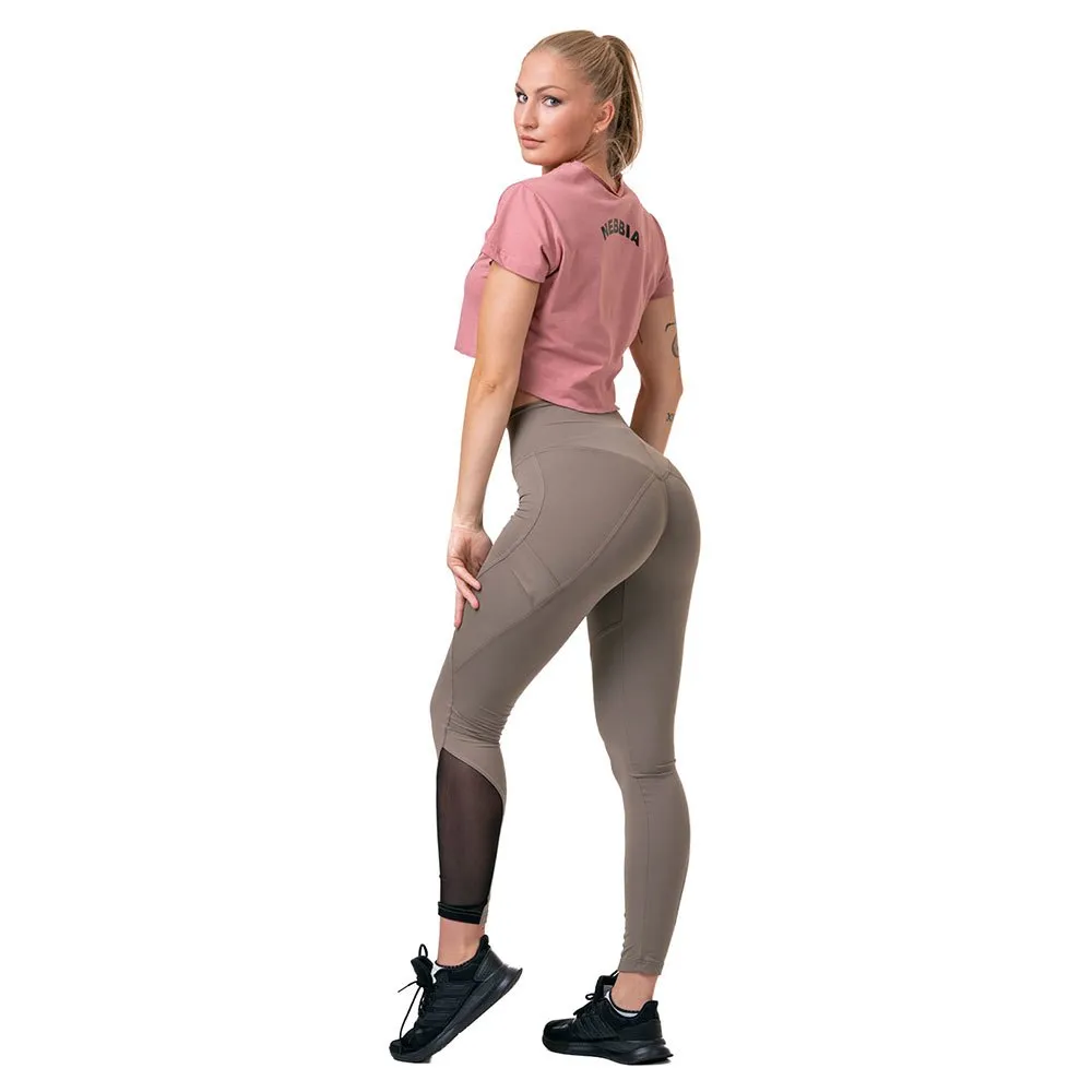 

Леггинсы Nebbia Fit & Smart High Waist 572, бежевый