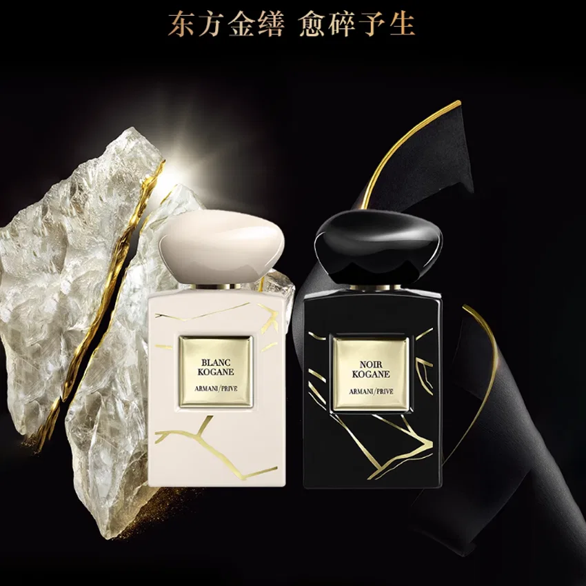 Женский парфюм Армани Qixi Festival Limited Premium Platinum Edition, 100 мл, Giorgio Armani — фото 4