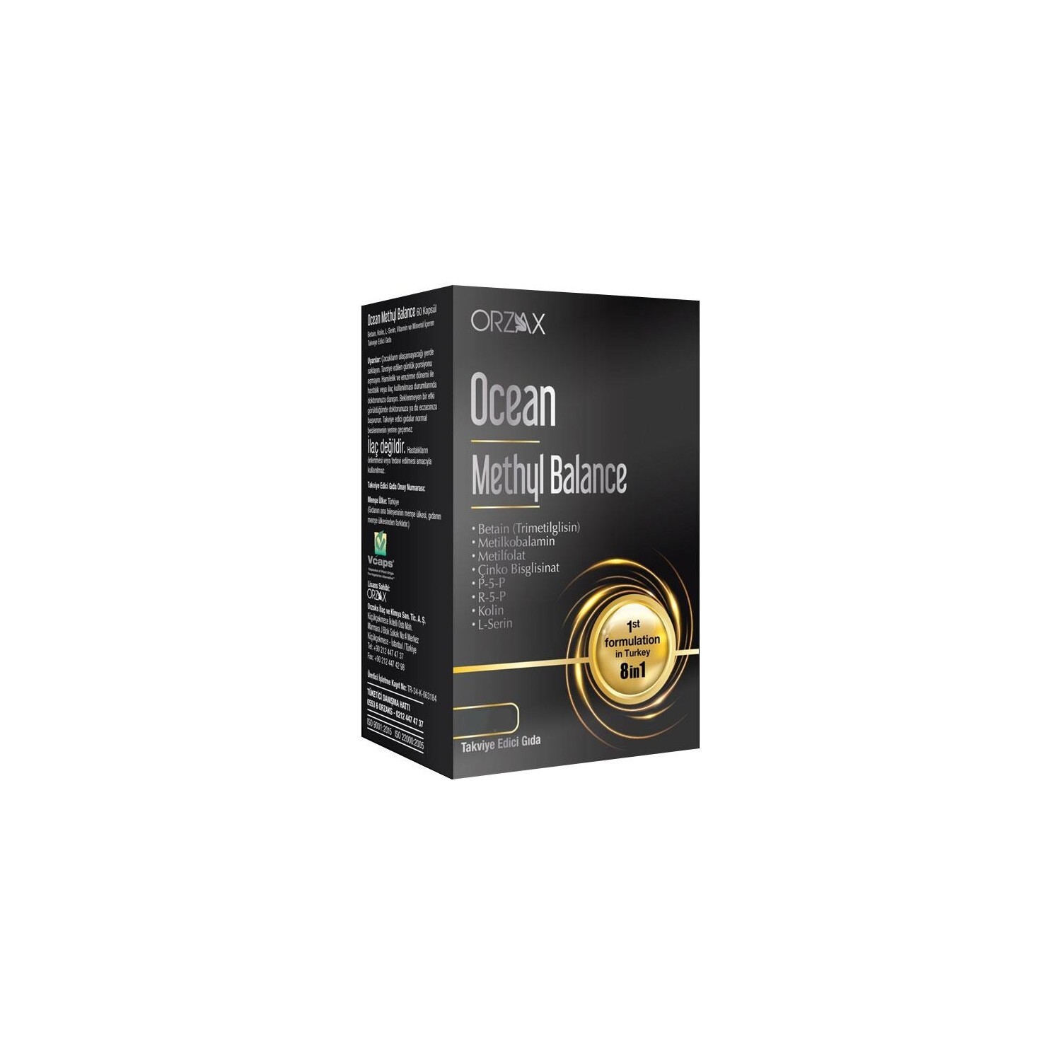 

Добавка Orzax Ocean Methyl Balance, 30 капсул