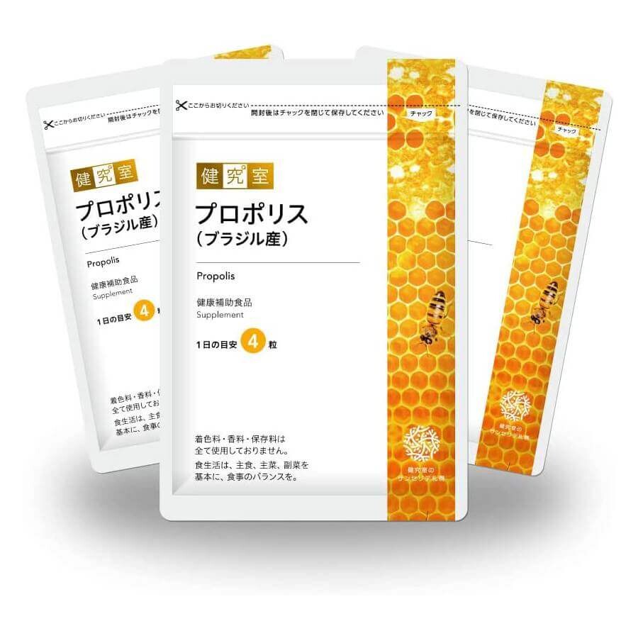 

Прополис Sinserite Sapporo Propolis 600 мг, 3 упаковки, 120 капсул