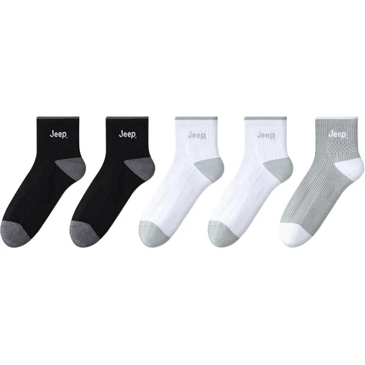 Детские носки с принтом Jeep, Black 2+White 2+Gray 1