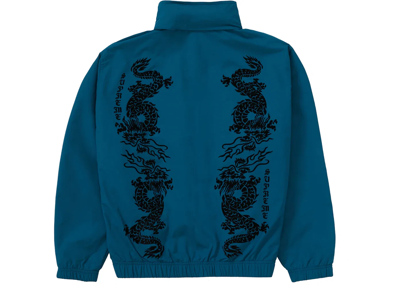 Мужская куртка Track Jacket Supreme, Teal — фото 3