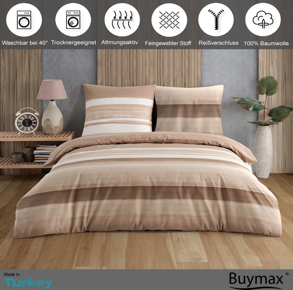

Комплект постельного белья Buymax, коричневый