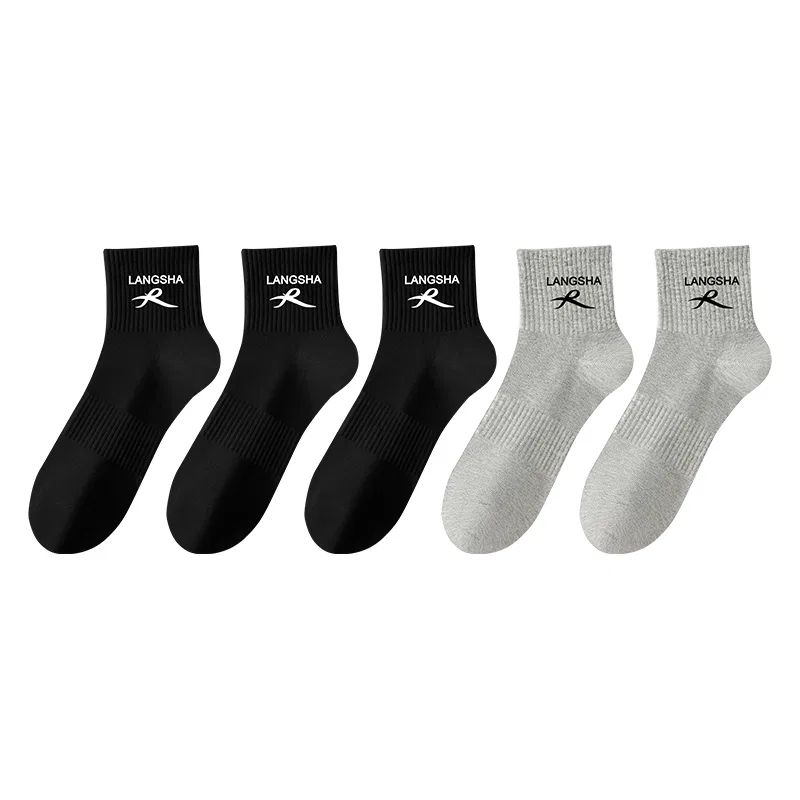 Детские носки-следы 3 пары Lanza, 5 Pack (3 Black, 2 Gray)
