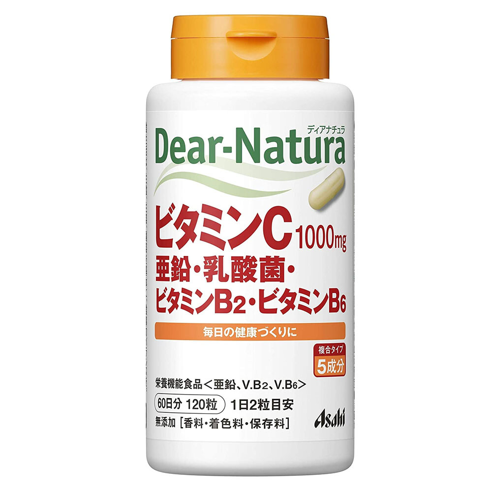 

Витамин С Dear Natura, 120 капсул