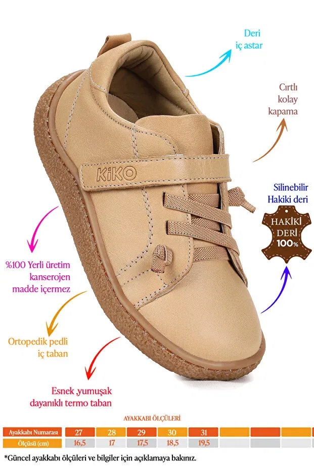 Детские кеды для девочек без застежки Arad Kiko Kids, Light Tan — фото 2