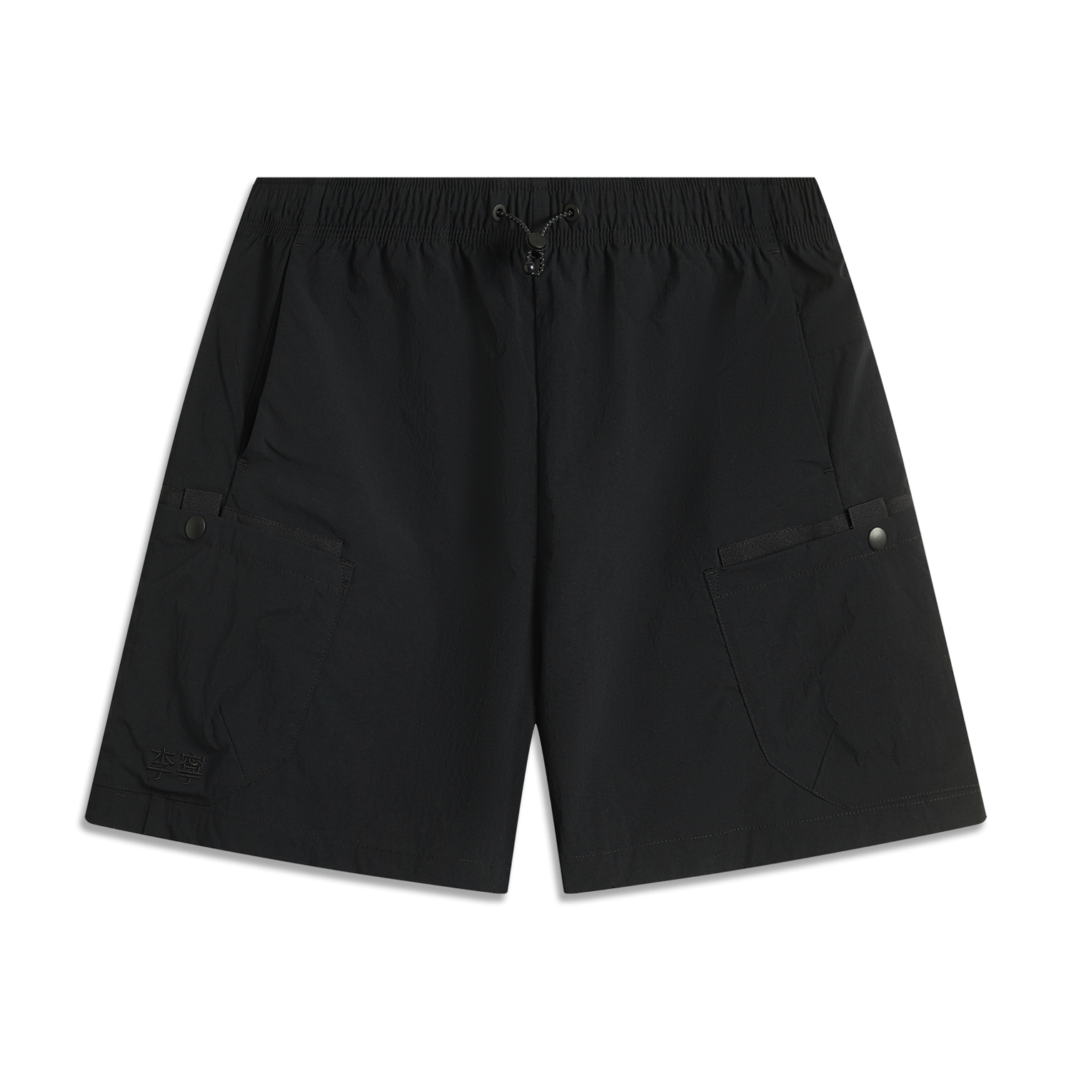 

LINING Спортивные шорты Sports Life Collection Women's Black